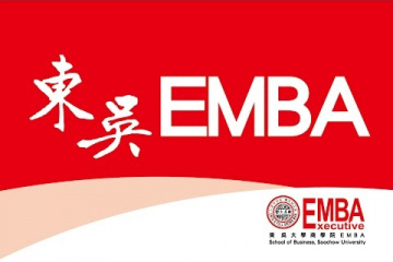 Embedded thumbnail for 東吳商學院EMBA 106學年度招生中~