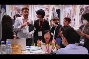 Embedded thumbnail for 【21世紀國富論】 逆境下的生存守則：台灣紡織業的轉換策略_陳恩照